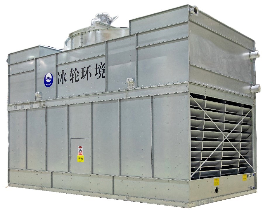 Cooling Tower
